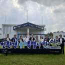 남부공원 이미지