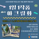 방촌동 작은도서관 이미지