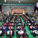 암태국민체육센터 체육관 | 1004섬 새로운 희망, 신안군 암태면 제23회 노인의 날 행사 개최