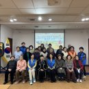 웃음치료 강원도민일보