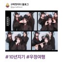 한미안경마을 | [경북] 안동 여행 코스 - 1박 2일 일정과 경비 (+셔틀 시간)