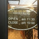 용산-이촌-202 이미지