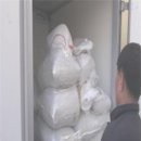 농산물판매유통