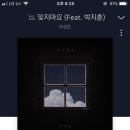 대박나요 이미지