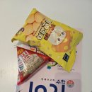 대전양영학원 | 대전 둔산동 양영학원) 4학년 수학공부 도전 진행중.