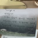제주 리틀포레스트 | 제주리틀포레스트, 제주공항에서 차로 15분 숙소, 한라산 전망 힐링 제주 숙소, 제주 뚜벅이 숙소