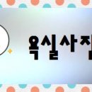소사역남부 이미지