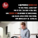 58커피 - 여수시 여수산단로 284 | 58커피