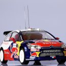 [Heller] 1/24 Citroen C4 WRC 2010 이미지