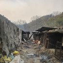 김복희농장 이미지