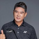 유프로골프학당 | 부산 골프채 남자 여자 요넥스 뉴로얄이존 중고 현금 정리 매입 판매 후기