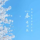 새장터공원 네이버블로그