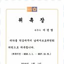 우리세무회계사무소 이미지