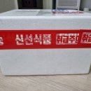 주흥6길 10 이미지