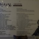 덕판배미술관 이미지