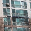 유명 태양광발전소 이미지