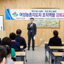 협동조합매계