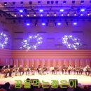 청주가경노인복지관 이미지