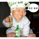 2012년 1월7일 신년 첫 벙개 후기 찌굼하구,결산,,임니당, 이미지