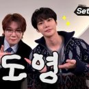 도영ENG