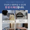 마이피부과의원 이미지