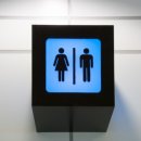 여성회관 화장실 이미지