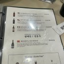 해수식당 이미지