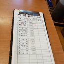 솔이네분식 이미지