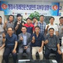 장례컨설턴트 이미지