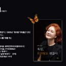 (주) 이에스통신
