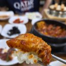 증평대교 앞 | 충북 증평 현지인 맛집 두남자와어머니청국장, 제육 한정식 인생식사하고 온 후기