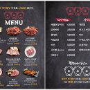 뚱삼이와대삼이 수영점 이미지