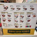신세계2PC | 부산신세계백화점맛집 더타코부스 신세계백화점 센텀시티점에서 점심으로 생활의달인세트 먹은 후기