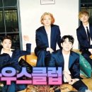 엠비시노래클럽 이미지