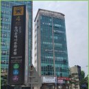 You 행정사사무소 이미지