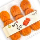 자연마을 이미지