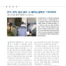 위어피어 이미지