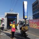 수원팔색길 효행길 이미지