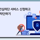 여신이닷 이미지