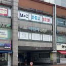 아주맑은소아청소년과의원 | 수원 달빛 어린이 병원, 아주맑은 소아청소년과의원 (전문의!!)