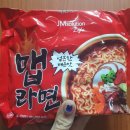 제이엠마켓