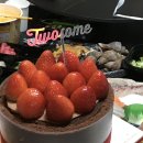 김민주김밥.전