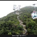 오션파크 민박 이미지