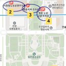 평촌중앙공원 입구 이미지