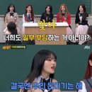 소연수퍼