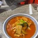 태화원 네이버블로그
