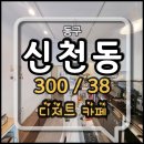 효신시장 이미지
