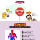 고당한의원 이미지