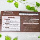 농업회사법인(주)남부파머스