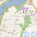 로벤의원 네이버블로그